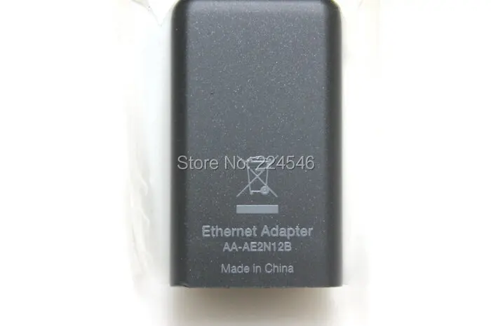 AA-AE2N12B-4