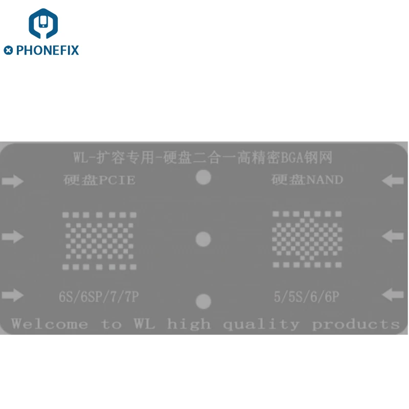 PHONEFIX WL Высокое качество 2 в 1 BGA трафареты 64Bit и PCIE NAND для iPhone 5S 6 6 p+ 6s-7 p NAND Flash