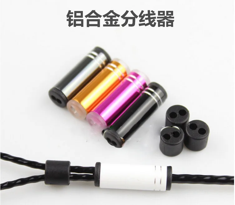 ie80 Aluminum Headphone Splitter for 5 4mm Bore diameter one point two DIY wire material prepared upgrade fever Splitter 50set