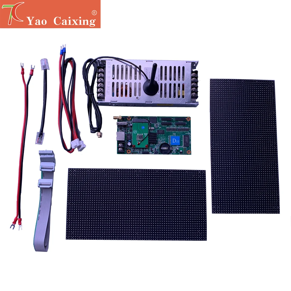 WIFI controller + power supply +2pcs P4 indoor flexbile panels assemble complete screen materials WIFI controller + power supply +2pcs P4 indoor flexbile panels assemble complete screen materials