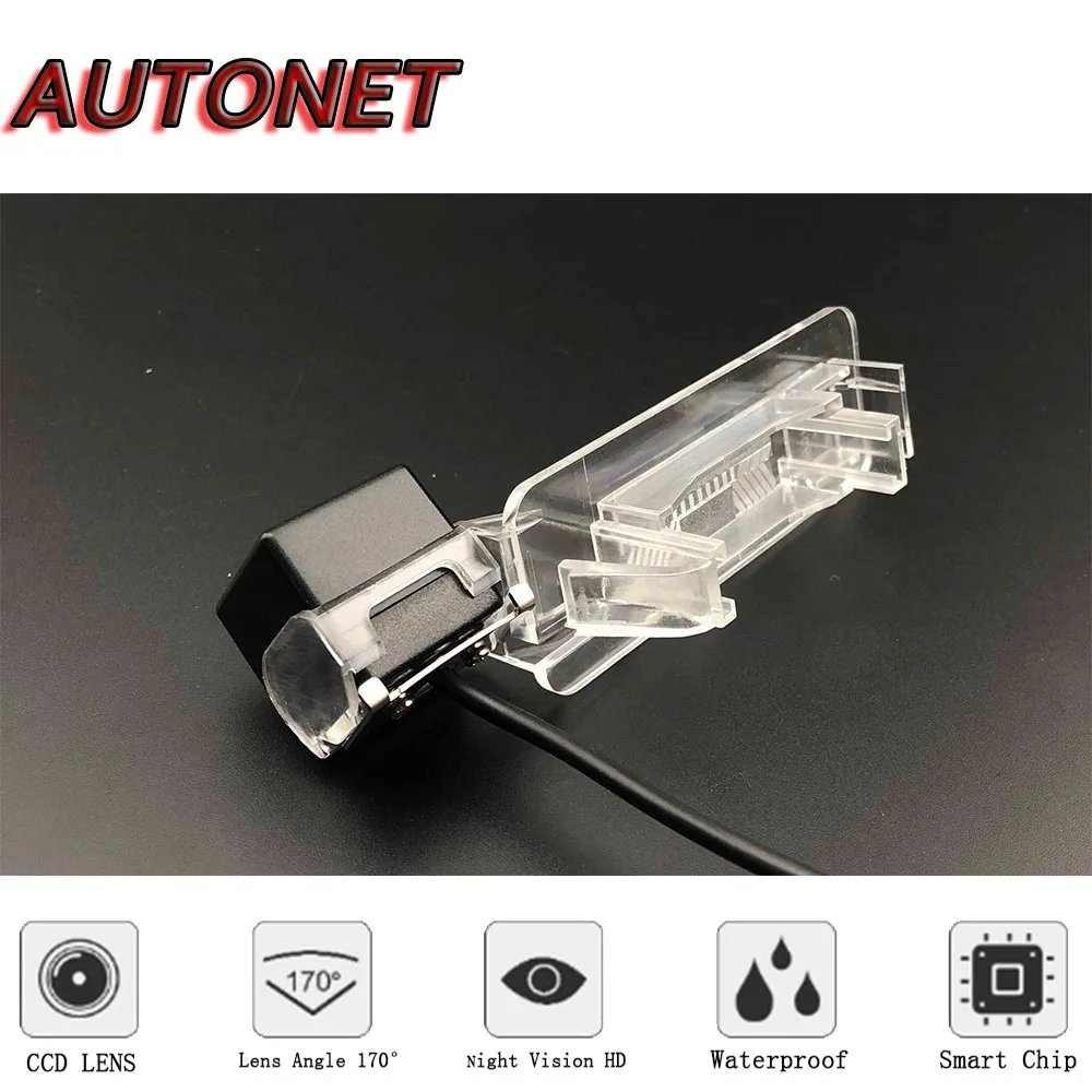 AUTONET 백업 후면보기 카메라 Smart Fortwo W451 2007 2008 2009 2010 2011 2012 2013 2014 야간 투시경 번호판 카메라