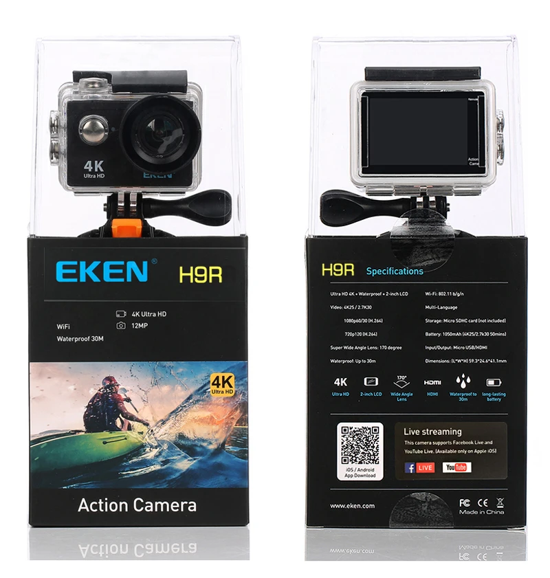 h9 h9r eken (14)
