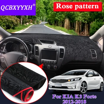 

Car Styling Anti-slip Mat For KIA K3 Forte 2012-2018 LHD&RHD Rose Pattern Dashboard Mat Protective Pad Shade Cushion Internal