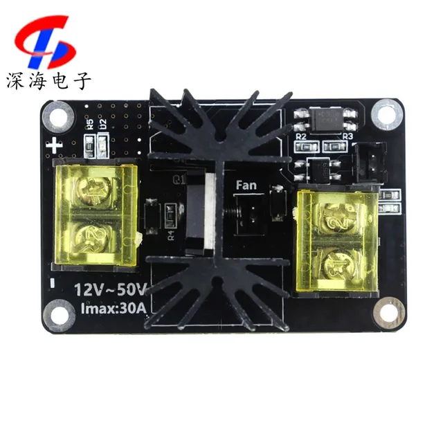 Special Price 3D Printer Accessories Large Power Hot Bed Module MOS Tube Large Current Load Power