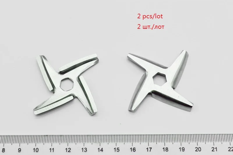 3 шт. лезвия для мясорубки Moulinex S/S420 8 #|meat grinder blades|grinder blademeat blade |
