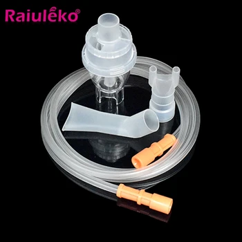 

Atomized Spray Injector Health Care Inhaler Parts FDA Medical Tank Cup Compressor Nebulizer Accessary Set