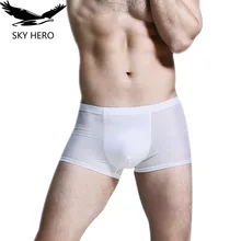 Мужское нижнее белье боксеры мужские шелковые нейлоновые сексуальные прозрачные мужские шорты calzoncillos дышащие мужские трусы