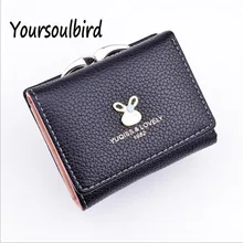 Free shipping pattern litchi lady short wallet Korean version adorable wallet shouder bags seventy percent brand girls handbags