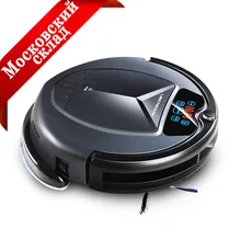(Ship from Russia) Updated B3000PLUS Robot Vacuum Cleaner,Wet and Dry Cleaning with Water Tank,Big Mop,Schedule,SelfCharge,