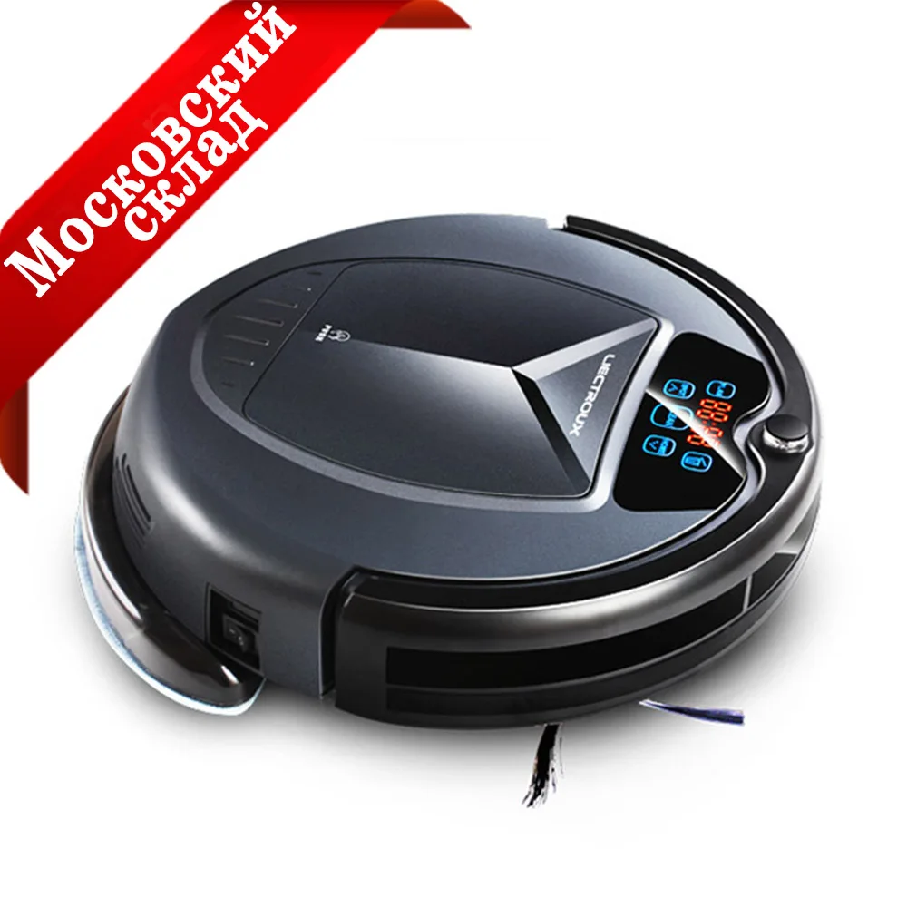 (Ship from Russia) Updated B3000PLUS Robot Vacuum Cleaner,Wet and Dry Cleaning with Water Tank,Big Mop,Schedule,SelfCharge,