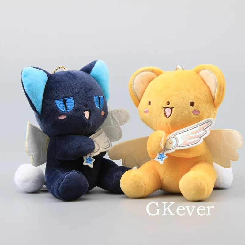 Брелок Cardcaptor Sakura Kero Spinel Sun с крыльями кавайные плюшевые брелоки подвески мини