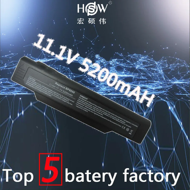 

New laptop battery forAdvent 8050 ,Mitac MiNote 8050 8050D 8050DC 8050DC 8050D 8050 8050DC 8050D 8050 Amitech bateria akku