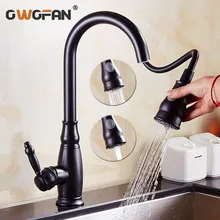 Kitchen Faucet Hot and Cold Water Kitchen Tap Single Handle Pull Out Sprayer Swivel Faucet Spout Sink Water Crane Black AST4118 ulgksd brushed nickle kitchen faucet dual swivel spout kitchen sink tap pull down sprayer head faucet hot and cold mixer taps