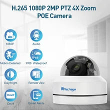 H.265 1080P PTZ POE ip-камера с 4-кратным зумом, мини-скоростная купольная Крытая наружная Водонепроницаемая 2-мегапиксельная камера видеонаблюдения P2P Onvif видео POE камера