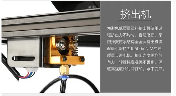 Unnamed QQ Screenshot20170606213802