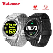 Volemer S9 NFC MTK2502C Smartwatch Heart Rate Monitor Bluetooth 4.0 Smart Watch Bracelet Wearable Devices For IOS Android