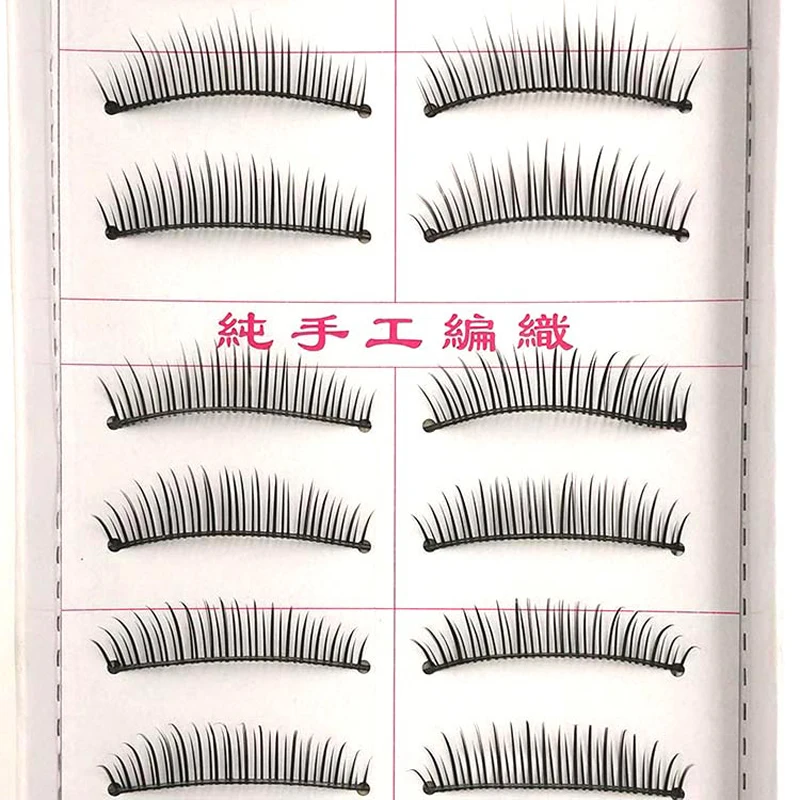 10 pairs of pure handmade false eyelash cotton stalk natural beauty simulation grafting thick eye tail elongated eyelashes #06 (5)