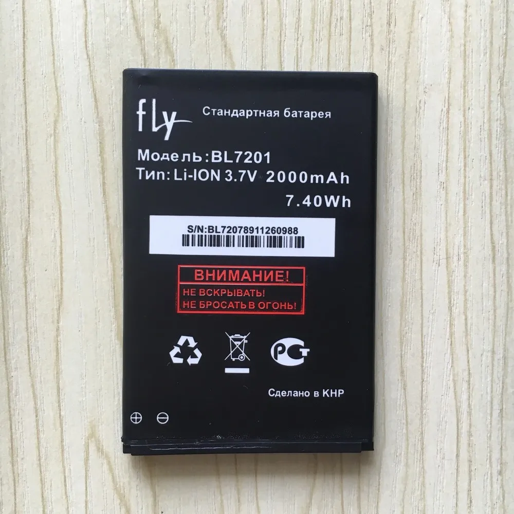 2000mAh батарея для FLY IQ445 BL7201 батареи мобильного телефона+ код дорожки