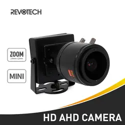 AHD HD 720 P/1080 P 2.0MP камера мини Тип 2,8-12 мм ручной зум-объектив 1.0MP/2.0MP металлический для эксплуатации в помещении камера безопасности CCTV Cam