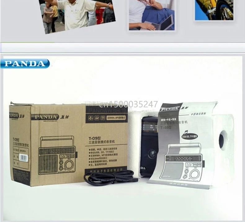 Panda T 09 rádio fm mw sw