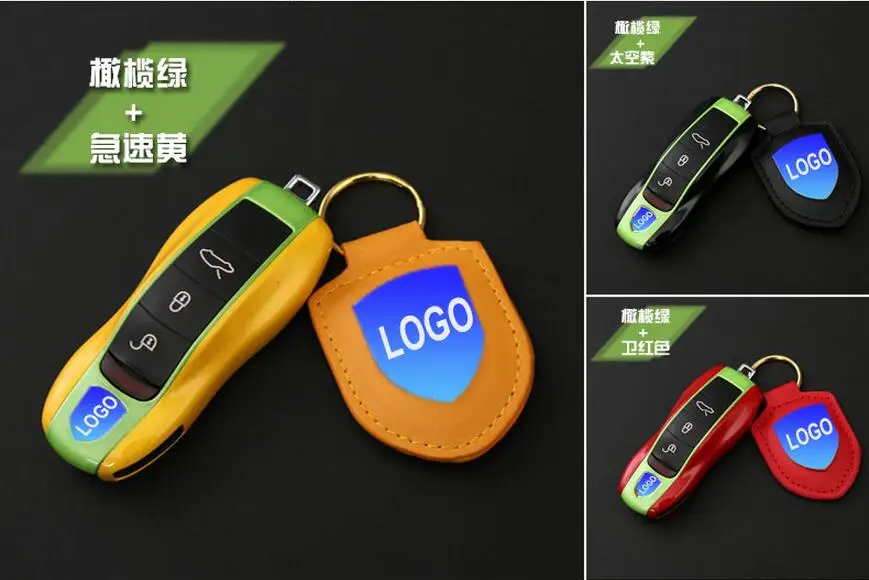 QQ20170610161747