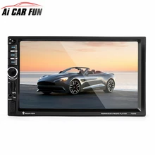 7020G 7 “1 DIN 1024*600 Pantalla Táctil de Coches Radio DVD MP5 Video Player + Rear CamBluetooth FM de Navegación GPS (sin cámara trasera)