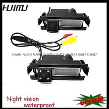 Wire Wireless car Rear parking camera for SONY CCD Kia K2 Rio Hatchback Ceed Picanto Morning Hyundai Accent/VERNA Hatchback