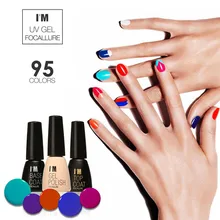 Gel Polish LED UV Lamp Needed Charming Product Collection Bling Shimmer Color UV Nail Polish 7ML