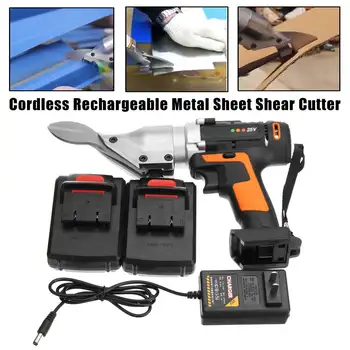 

Cordless Rechargeable Electric Scissor 25V Li-ion Metal Sheet Shear Cutter Scissors 2 Battery Rotating Head Tool
