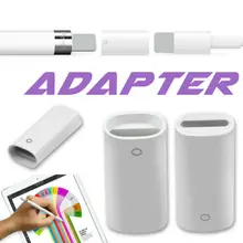 Белый женский usb зарядный адаптер зарядное устройство кабель Шнур для Apple iPad Pro Карандаш