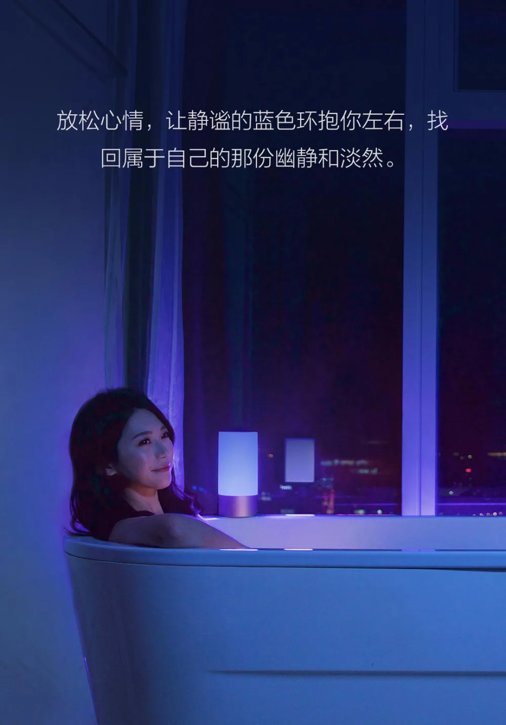  Original Smart Xiaomi Mijia Bed Bedside Lamp Bluetooth WiFI LED Light Touchlight RGBW Touch Control