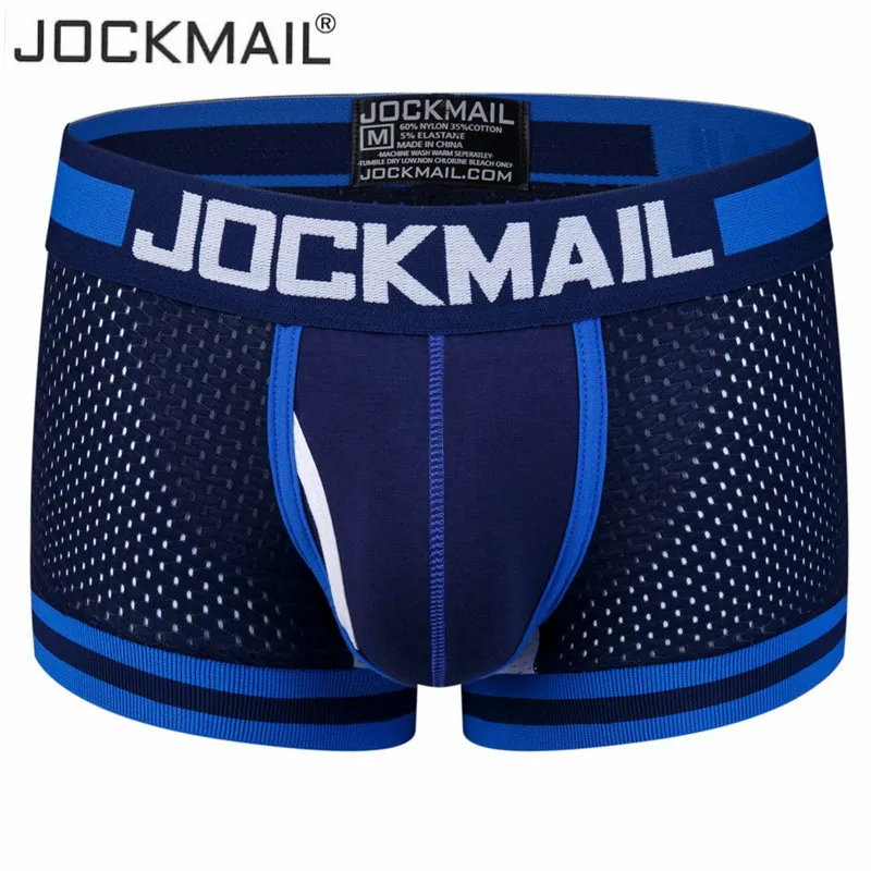 Трусы боксеры JOCKMAIL мужские сетчатые шорты с дырками пикантное нижнее белье трусы