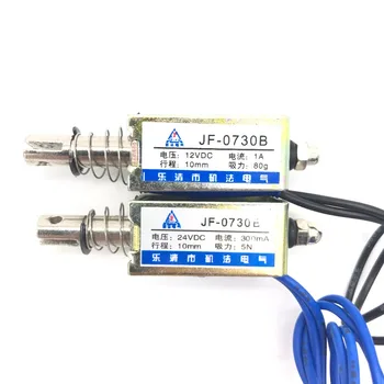 

Pull Type JF-0730B DC 6V 12V 24V Linear Solenoid Electromagnet 1A Force 80g Travel 10mm