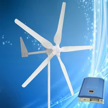 1 кВт ветряной генератор три или пять лопастей, 24 В/48 В опционный ветряной генератор с 1000 Вт гибридным контроллером, Одобрено CE