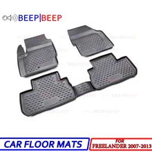 Для Land Rover freelander 2007-2013 автомобильные коврики, ковры, Авто Пол, пылезащитный, нескользящий, автомобильный стиль, украшение интерьера