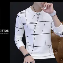 Vieruodis#87 осень мужской шеи с длинными рукавами рубашка плюс свитер тонкий белый корейский студентов теплый осенний Джерси