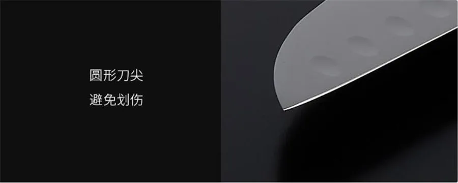 New Xiaomi BergHOFF alloy steel KitchenFruit knife Non-stick Chef Knife MeatVegetables knife light Cooking Accessories Tools (16)