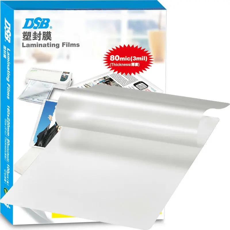 DSB Clear Thermal Laminating Film, A5, 80mic, 100 Pcs, Photo files