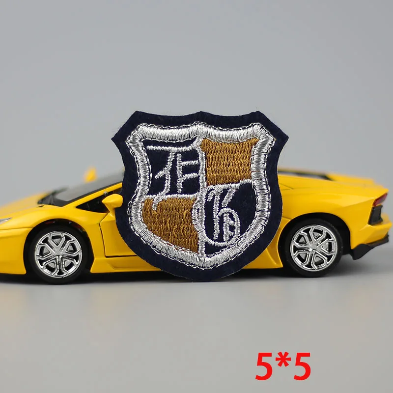 

Hot sale 1PC fashion shields Iron On Embroidered Patch For Cloth Cartoon Badge patch Garment Appliques DIY Accessory