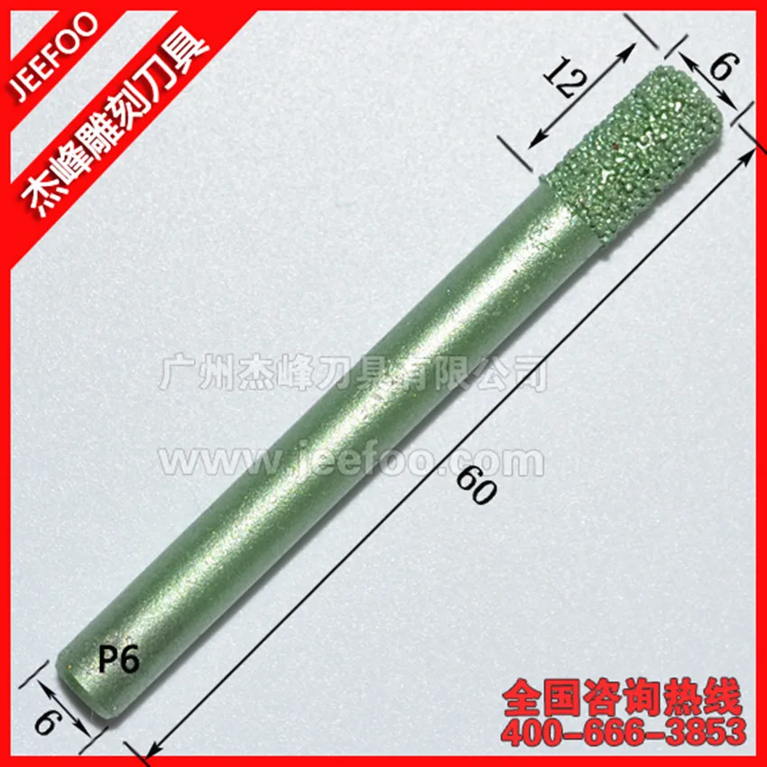 

P6-6*12mm Flat Bottom CNC Router Tools, Stone Carving Tools,Diamond Router Bits for Engraving Marble ,Points Sintered Engrving