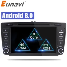 Eunavi 1024*600 Car DVD Player For Skoda Octavia 2014 2015 A7 Octa Core Android 8.0 GPS Navigation Radio Multimedia Support DAB+