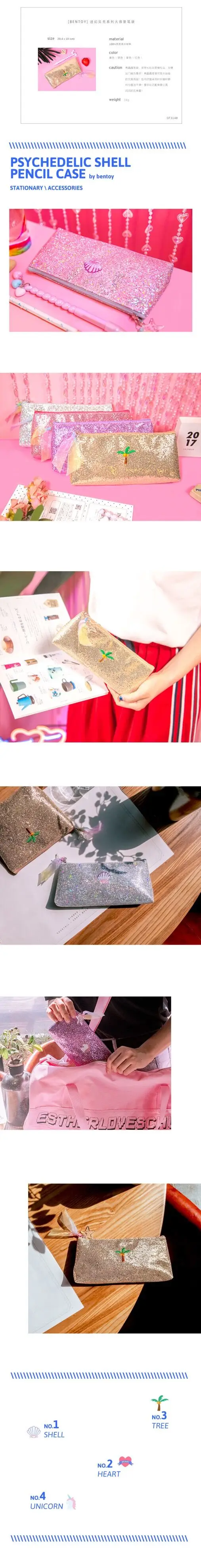 QQ20180922161621