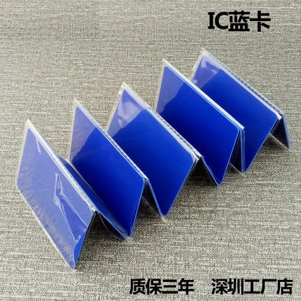 100 шт./лот RFID Card 13.56 мГц MF S50 близость IC смарт-карты тег 0.8 мм тонкий для Система контроля доступа ISO14443A синий, черный, красный цвет