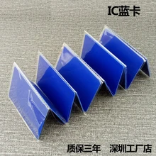 100 шт./лот RFID Card 13.56 мГц MF S50 близость IC смарт-карты тег 0.8 мм тонкий для Система контроля доступа ISO14443A синий, черный, красный цвет