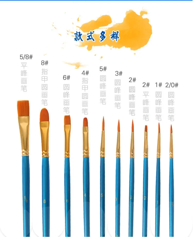 10 шт./компл. акварель гуашь Краски кисти разных Форма круглым заостренным кончиком набор нейлоновых волосяных Краски ing набор кистей для рисования товары для рукоделия