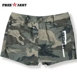 FreeArmy бренд Военная Униформа камуфляжная юбка шорты для женщин для винтажная одежда тонкий обтягивающие шорты облегающие шорты CasualSexy