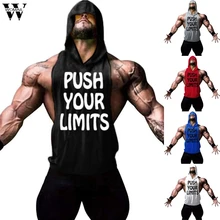 Womail, Мужская майка, новая летняя мода, без рукавов, с принтом, повседневная, для фитнеса, сексуальная, Спортивная, с капюшоном, майка, топ, майки, подарок А22