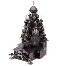 Piececool 3D головоломка Diy миниатюрная церковь KIZHI преображения 430 из нержавеющей стали металлическая Сборная модель сплайсинга хобби