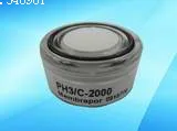 

[BELLA] Switzerland Membrapor phosphine gas sensor PH3 / C-2000 original authentic
