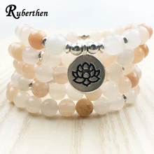 Ruberthen nuevo diseño de mala Cuentas alta calidad Aventurina Rosa Yoga pulsera o collar moda joyería de loto